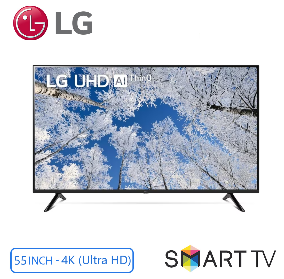 55UQ7050